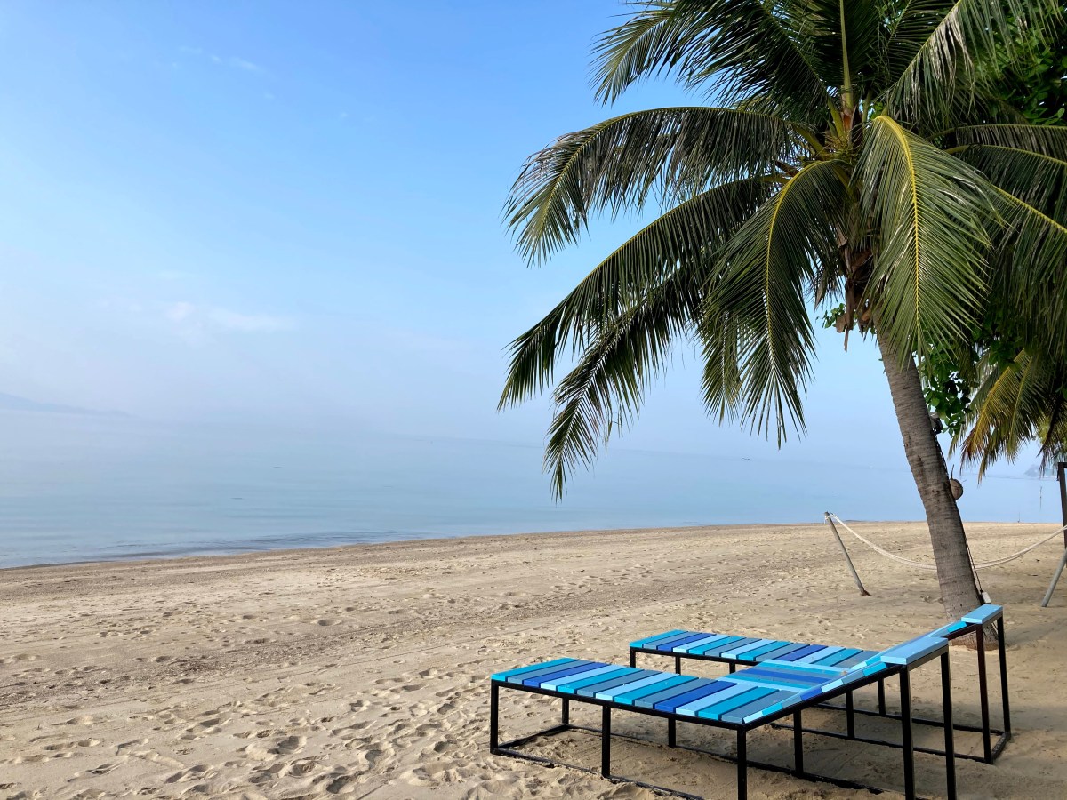 קדימה לקופנגן  KohPhangan